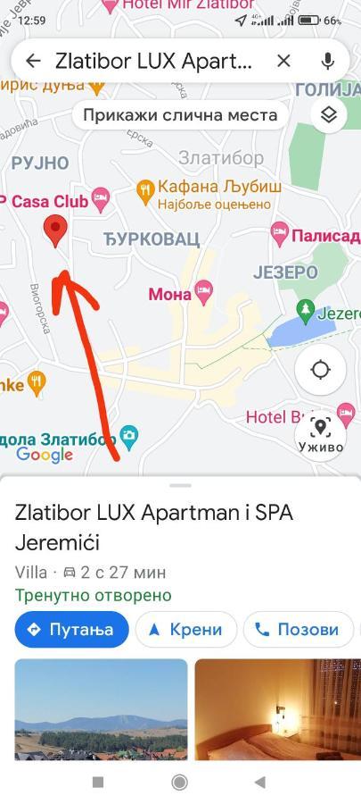 Lux I Jeremici Apartment